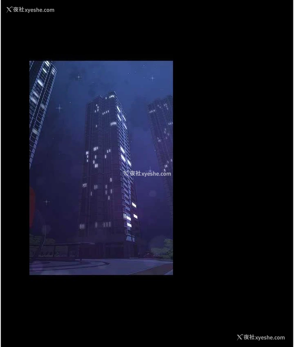 13P - 你老婆我收下了