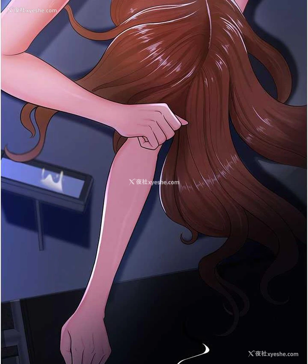 61P - 你老婆我收下了