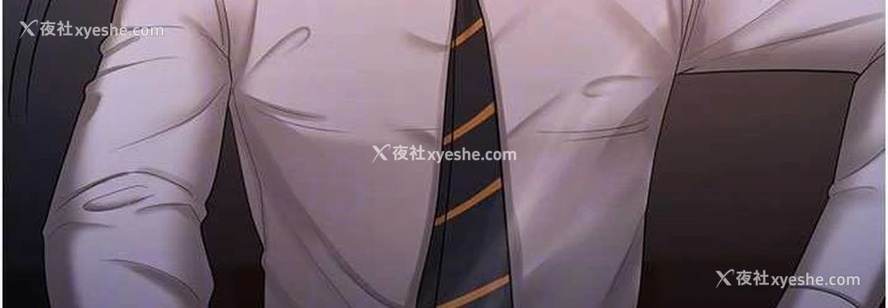 72P - 你老婆我收下了
