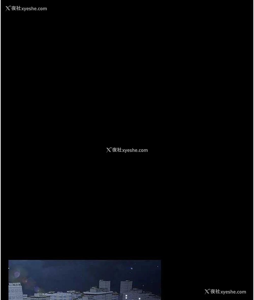 91P - 你老婆我收下了