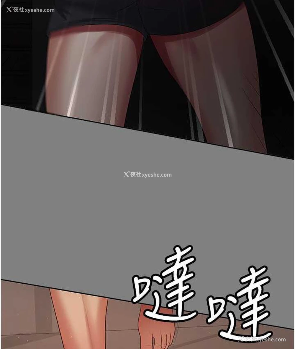 67P - 你老婆我收下了