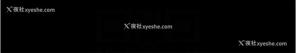 105P - 你老婆我收下了