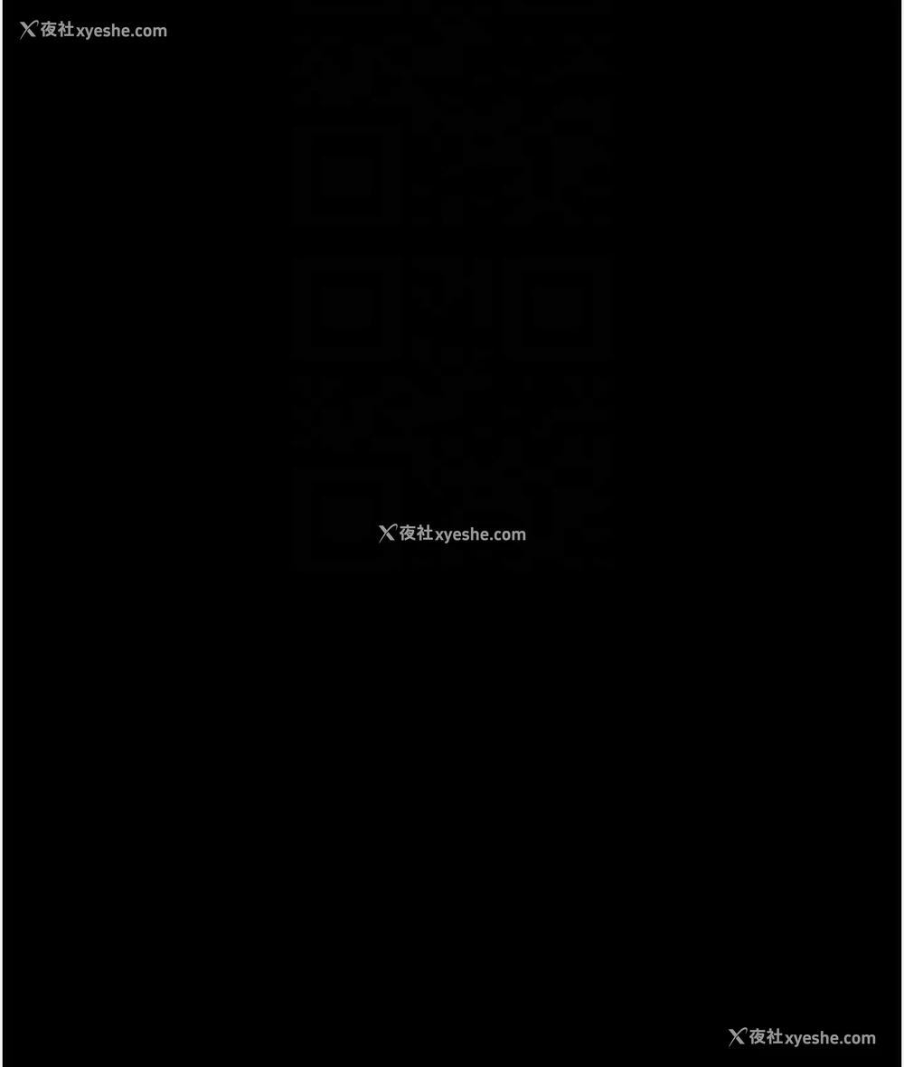 48P - 你老婆我收下了