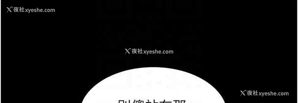 72P - 你老婆我收下了