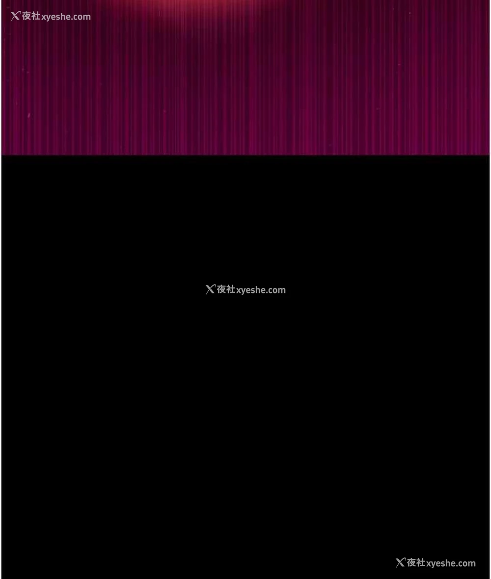 113P - 你老婆我收下了
