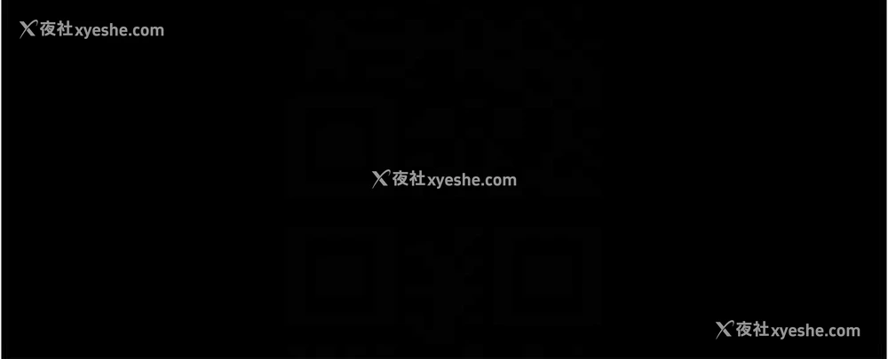 115P - 你老婆我收下了