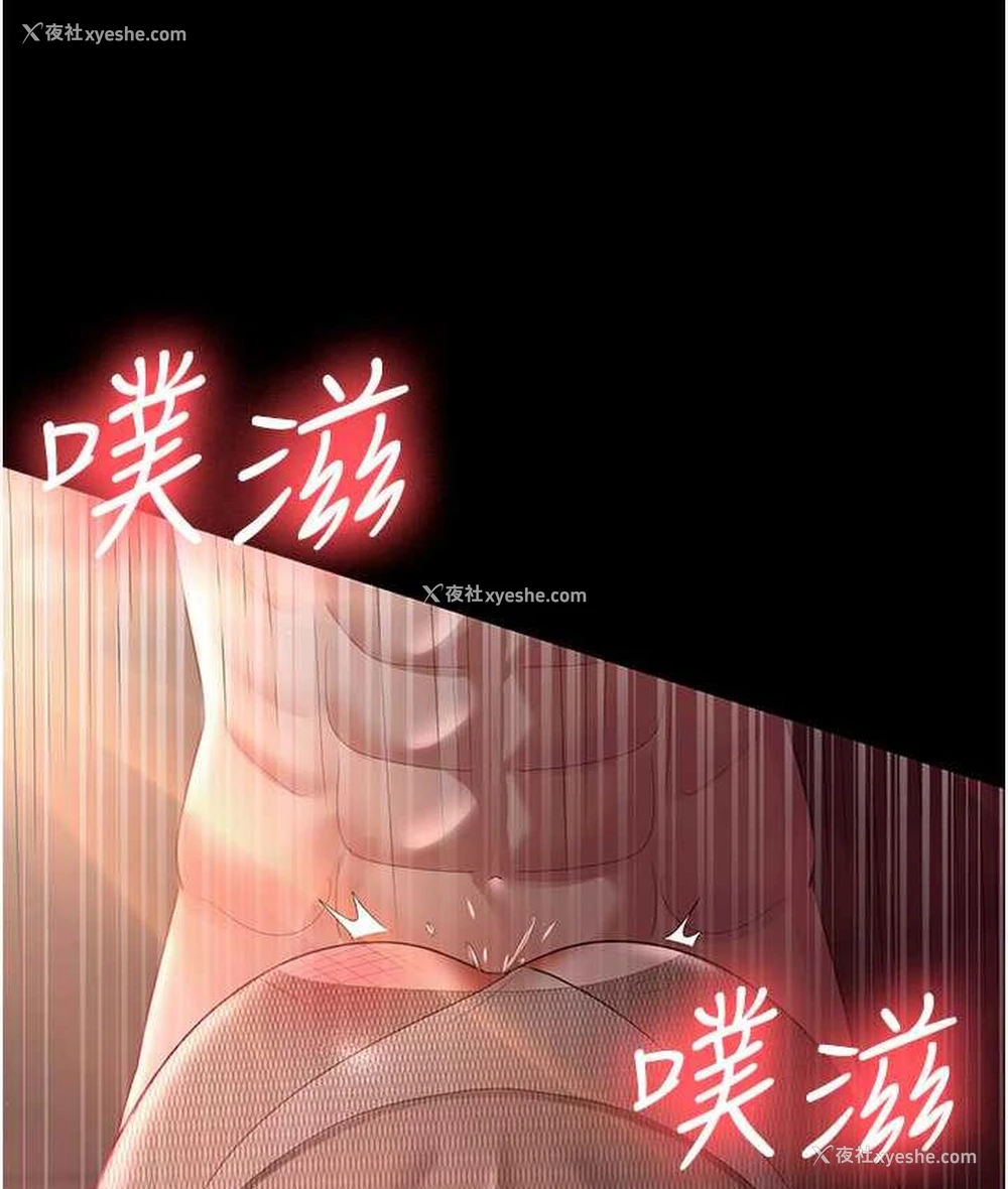 39P - 你老婆我收下了