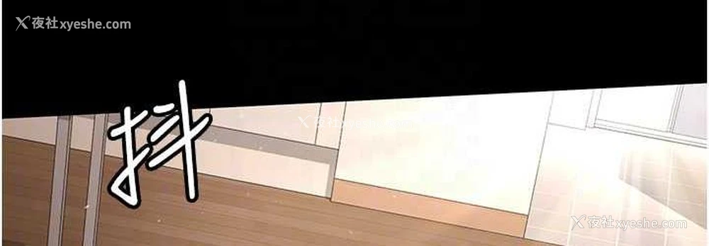 72P - 你老婆我收下了