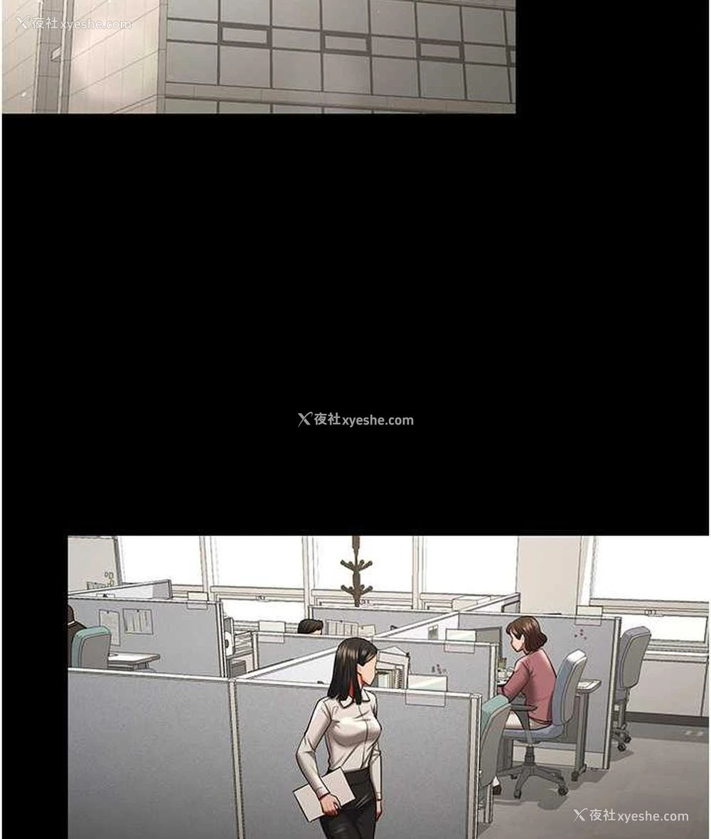 13P - 你老婆我收下了