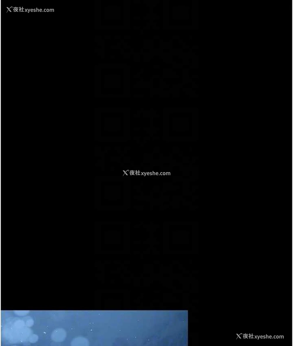 95P - 你老婆我收下了