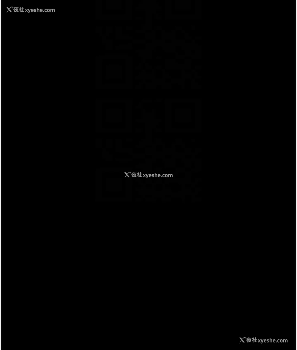 101P - 你老婆我收下了