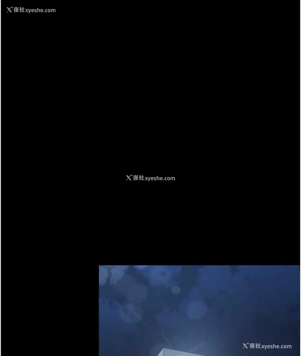 102P - 你老婆我收下了