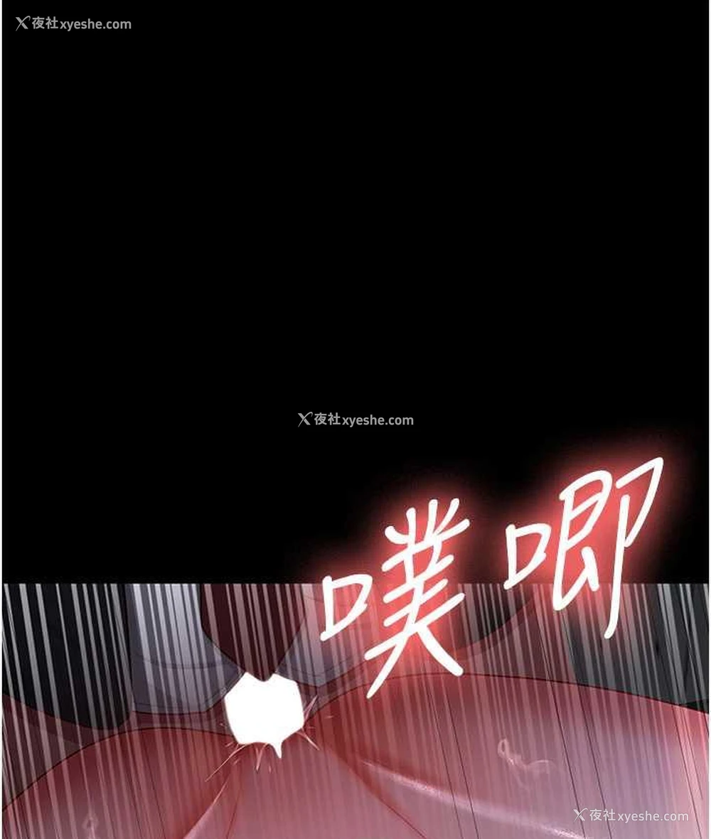 62P - 你老婆我收下了