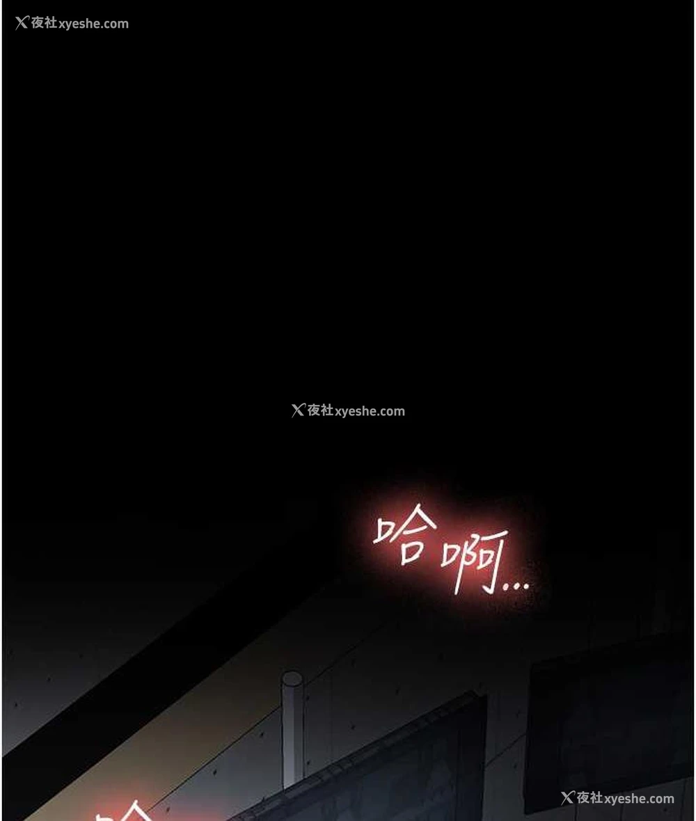 95P - 你老婆我收下了
