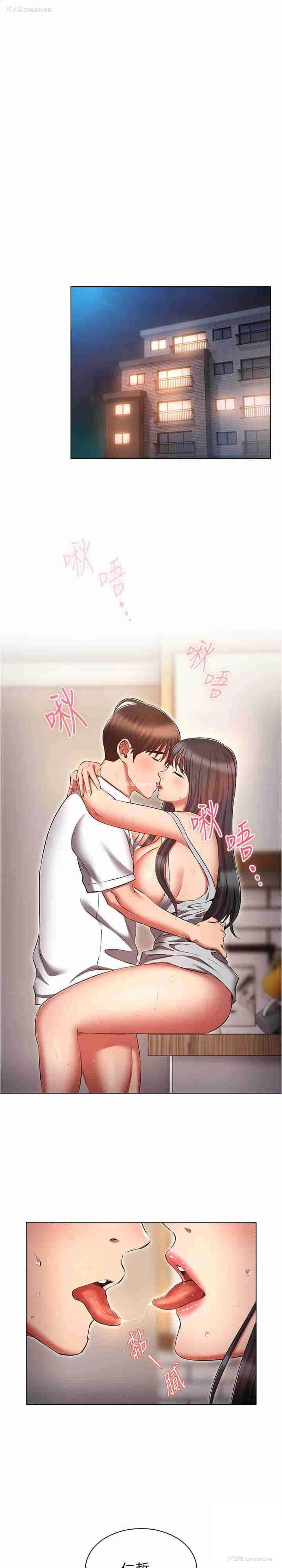 1P - 鲁蛇的多重宇宙