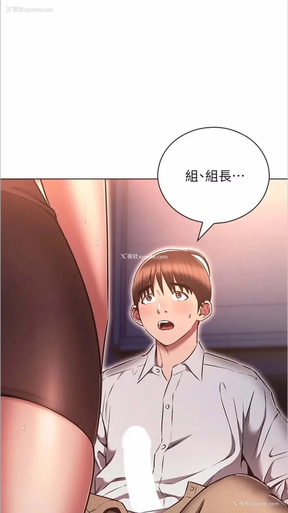 1P - 鲁蛇的多重宇宙