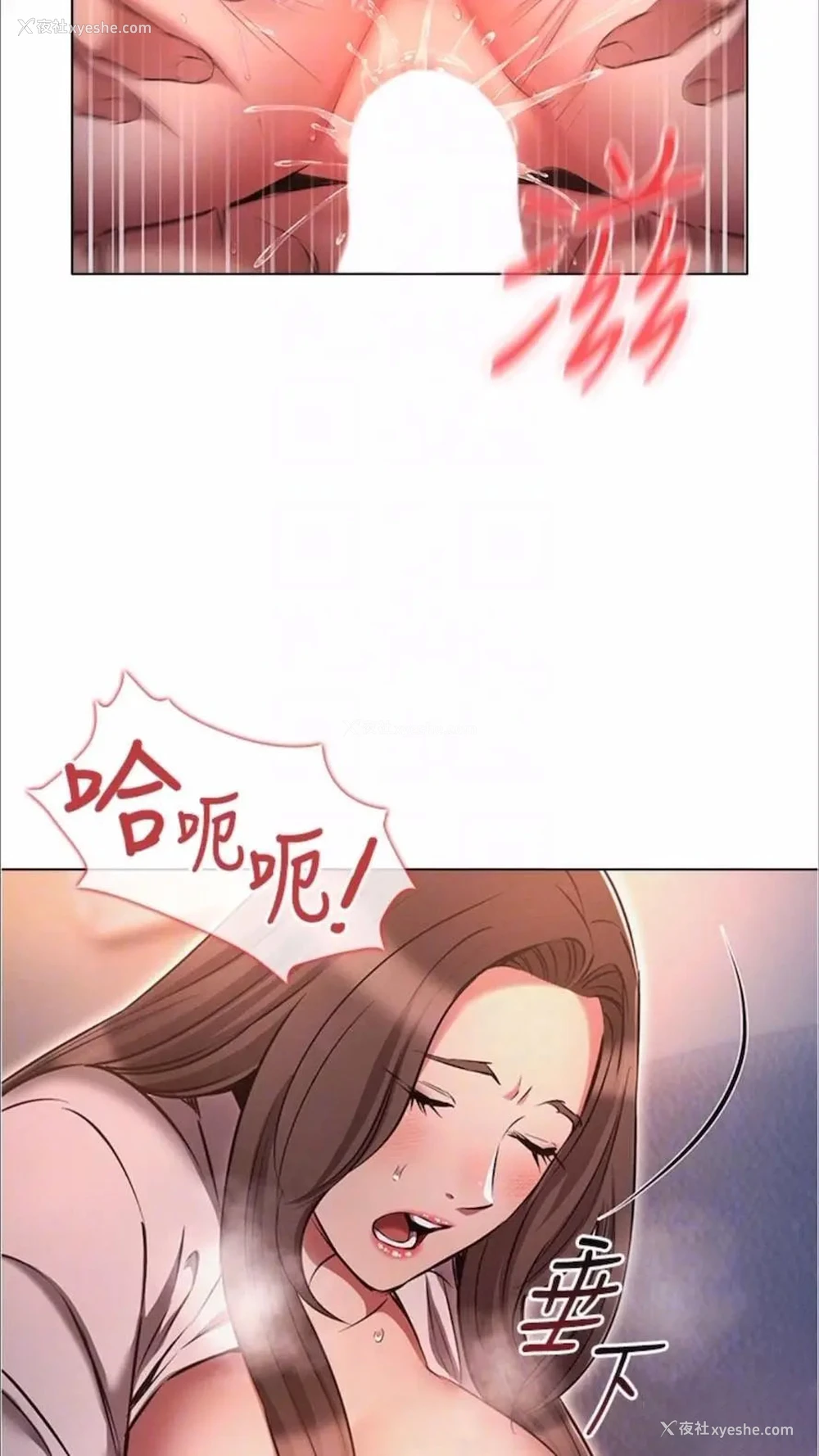 62P - 鲁蛇的多重宇宙