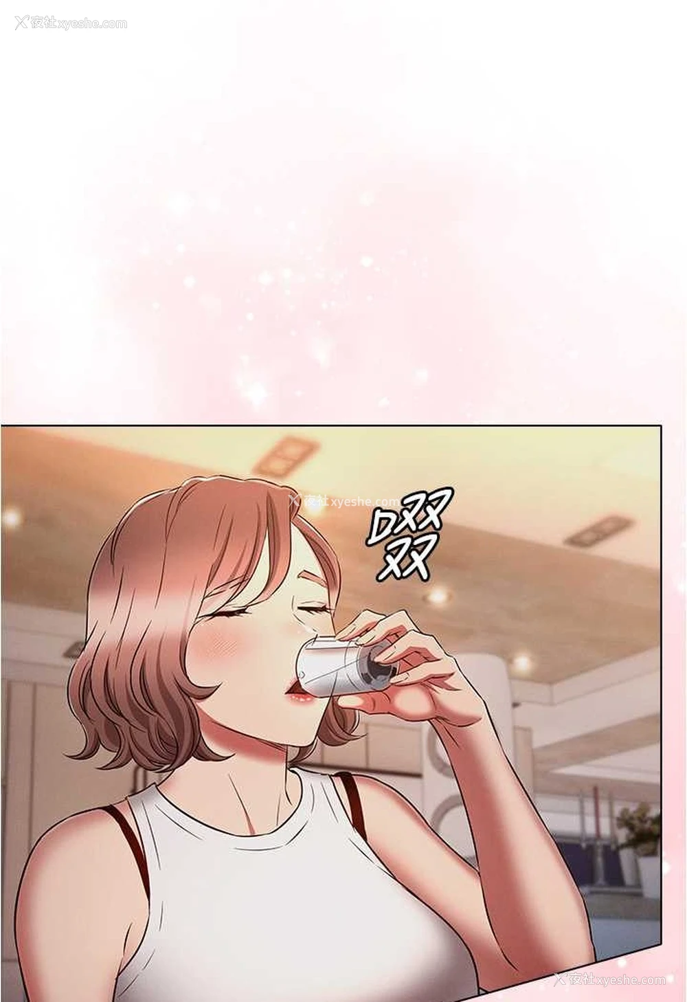 19P - 鲁蛇的多重宇宙