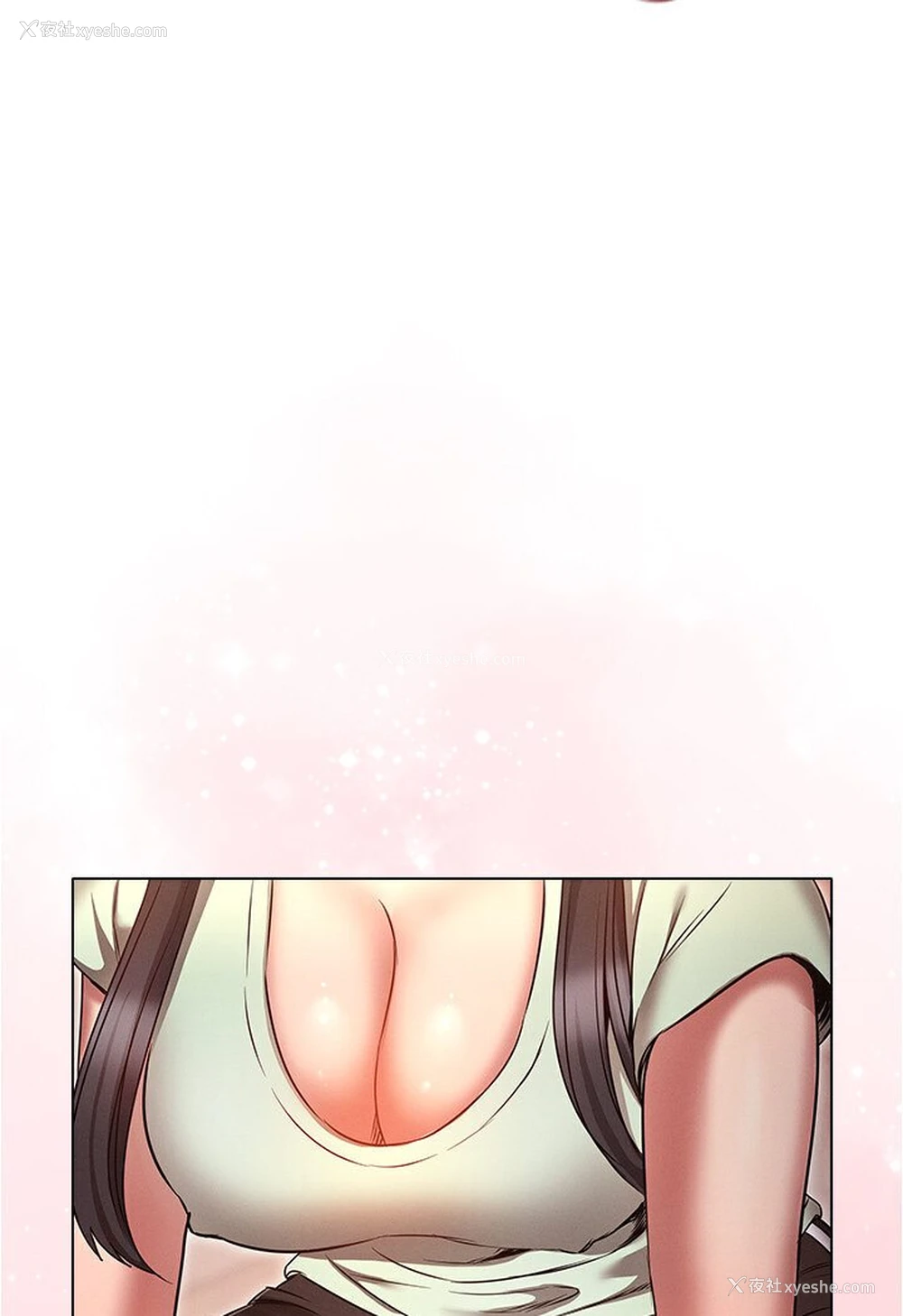 116P - 鲁蛇的多重宇宙