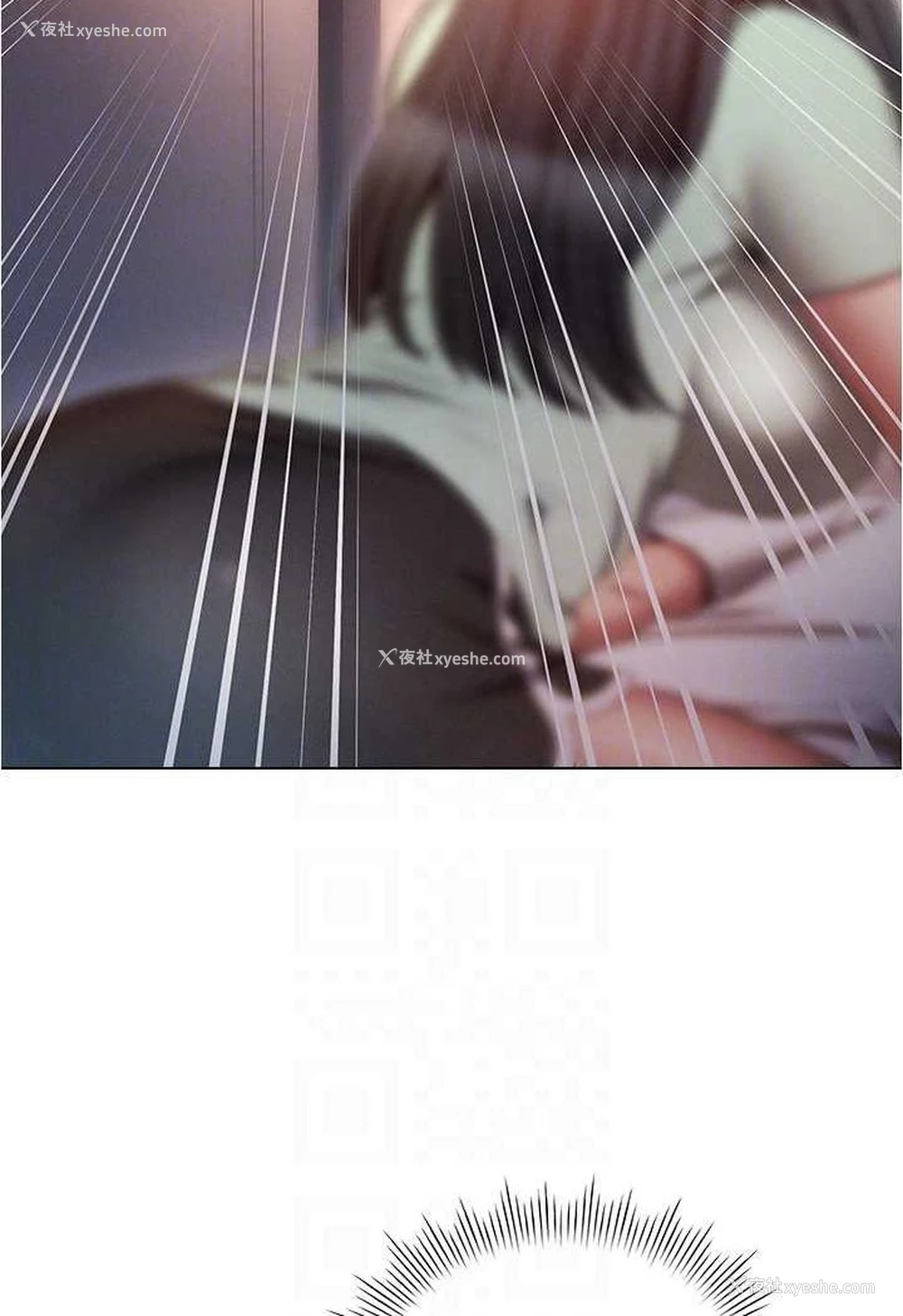 15P - 鲁蛇的多重宇宙