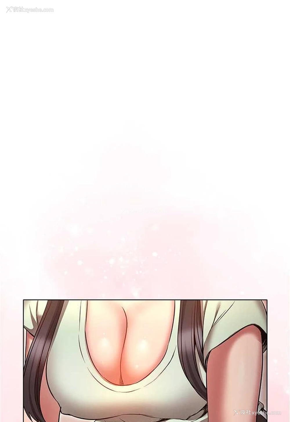 1P - 鲁蛇的多重宇宙