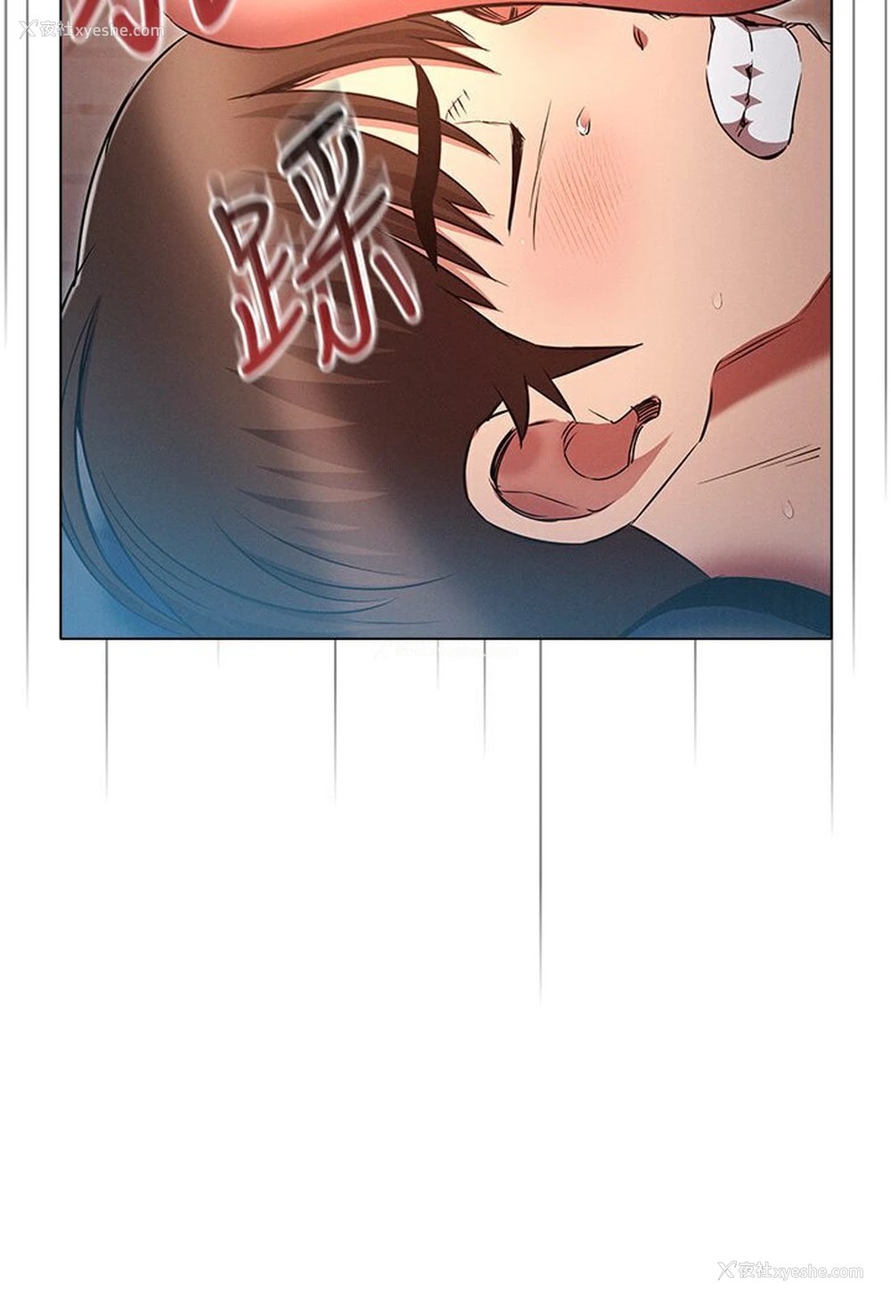 19P - 鲁蛇的多重宇宙
