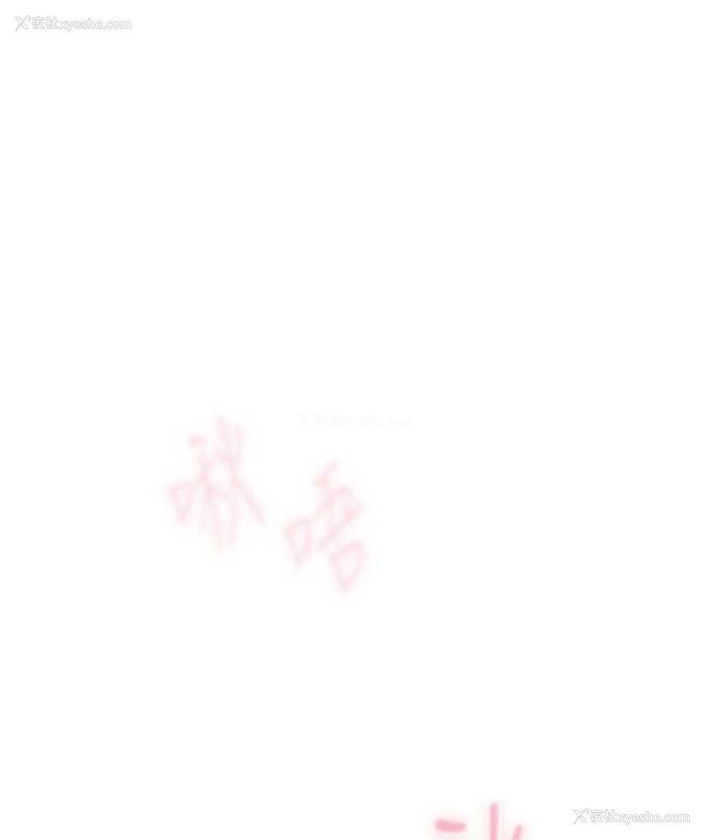 22P - 鲁蛇的多重宇宙