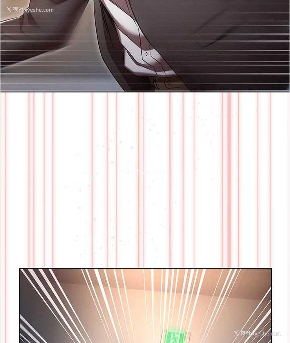 150P - 鲁蛇的多重宇宙