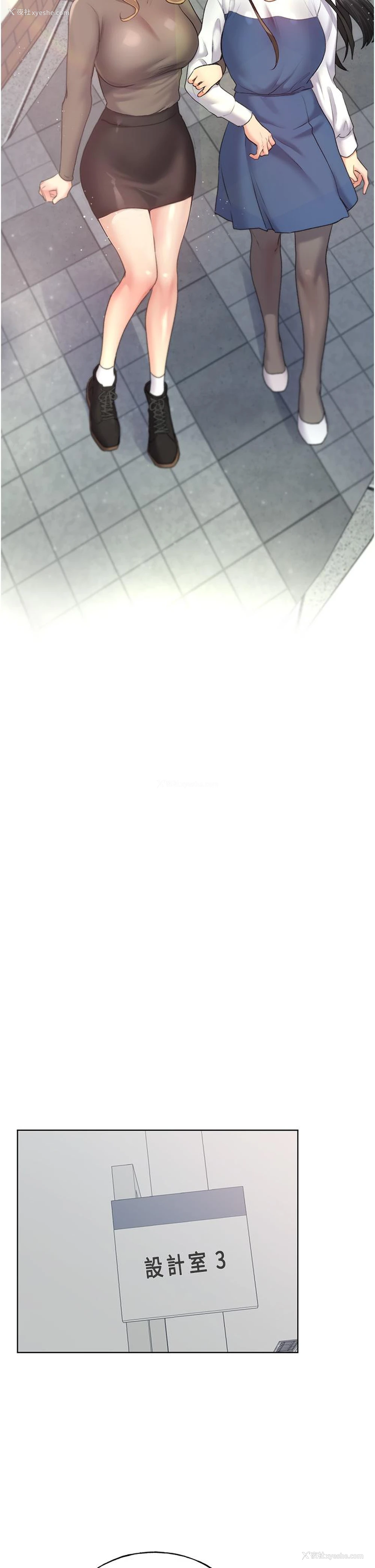 41P - 野蛮插画家