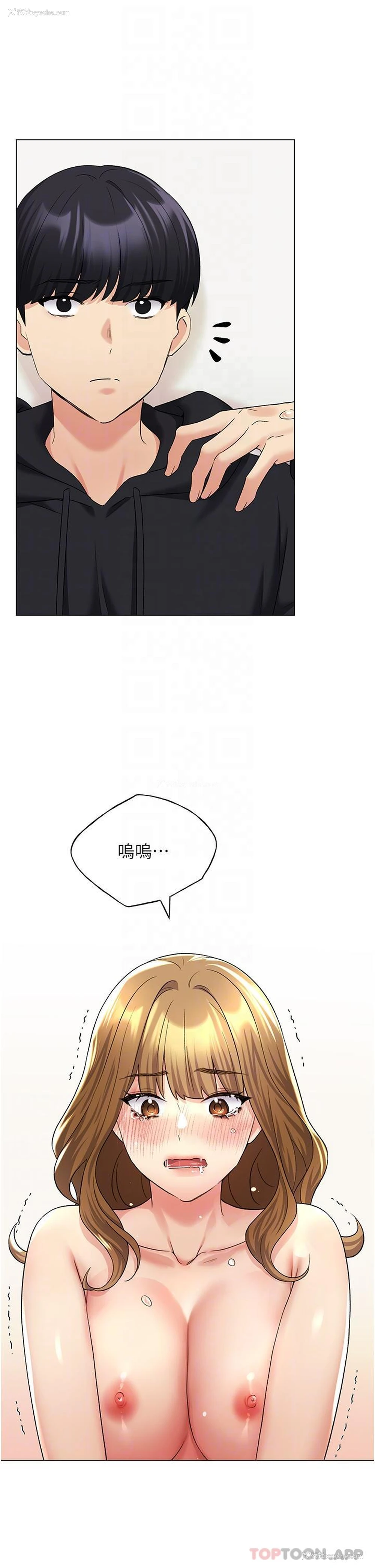 31P - 野蛮插画家