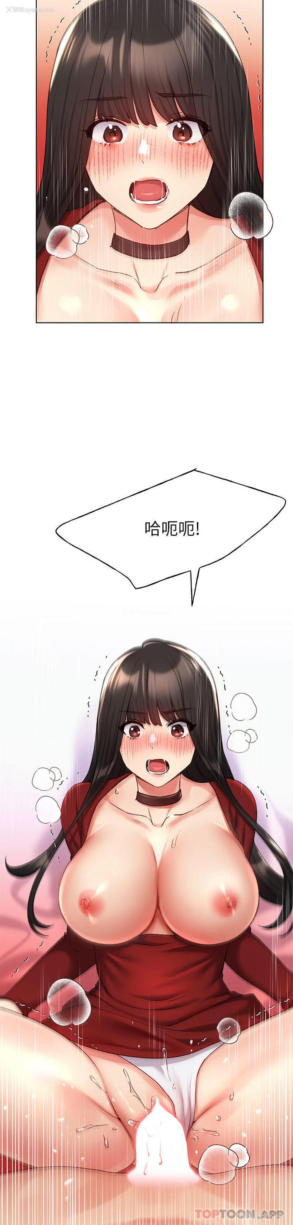 36P - 野蛮插画家