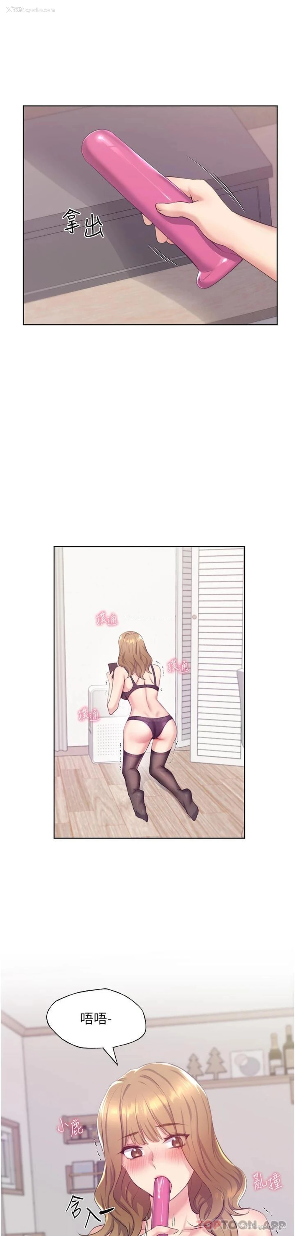 39P - 野蛮插画家