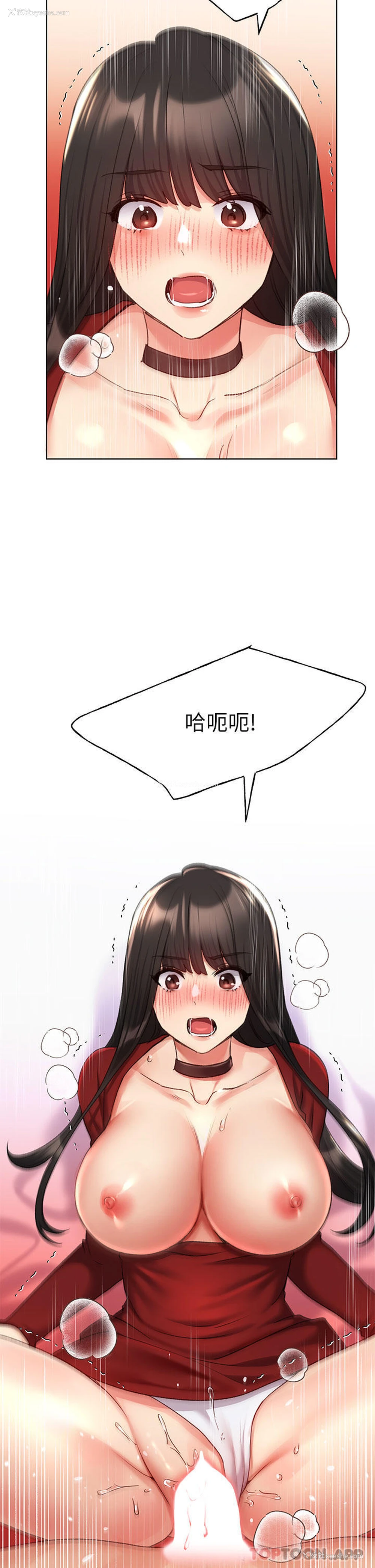 5P - 野蛮插画家