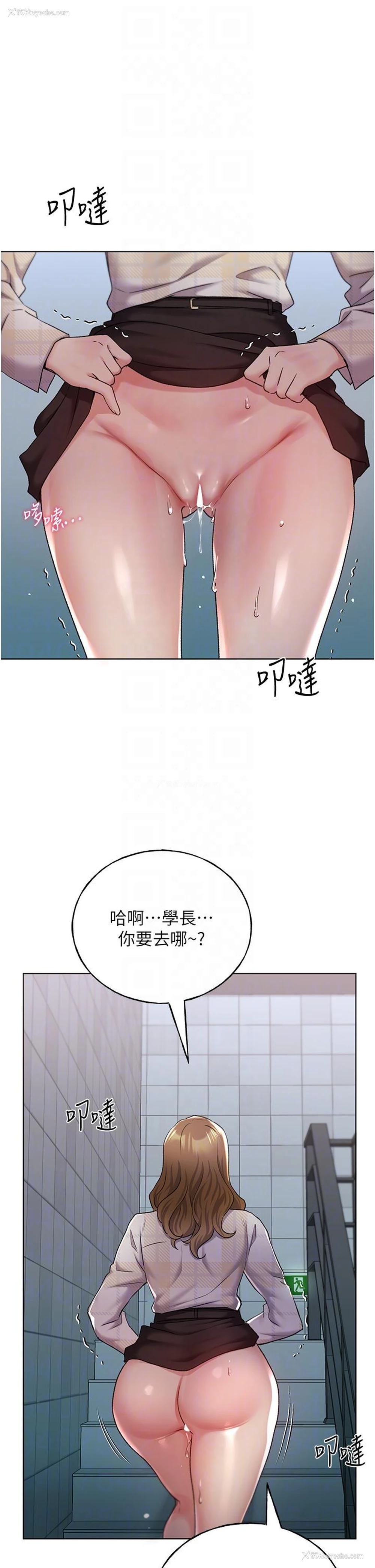 31P - 野蛮插画家
