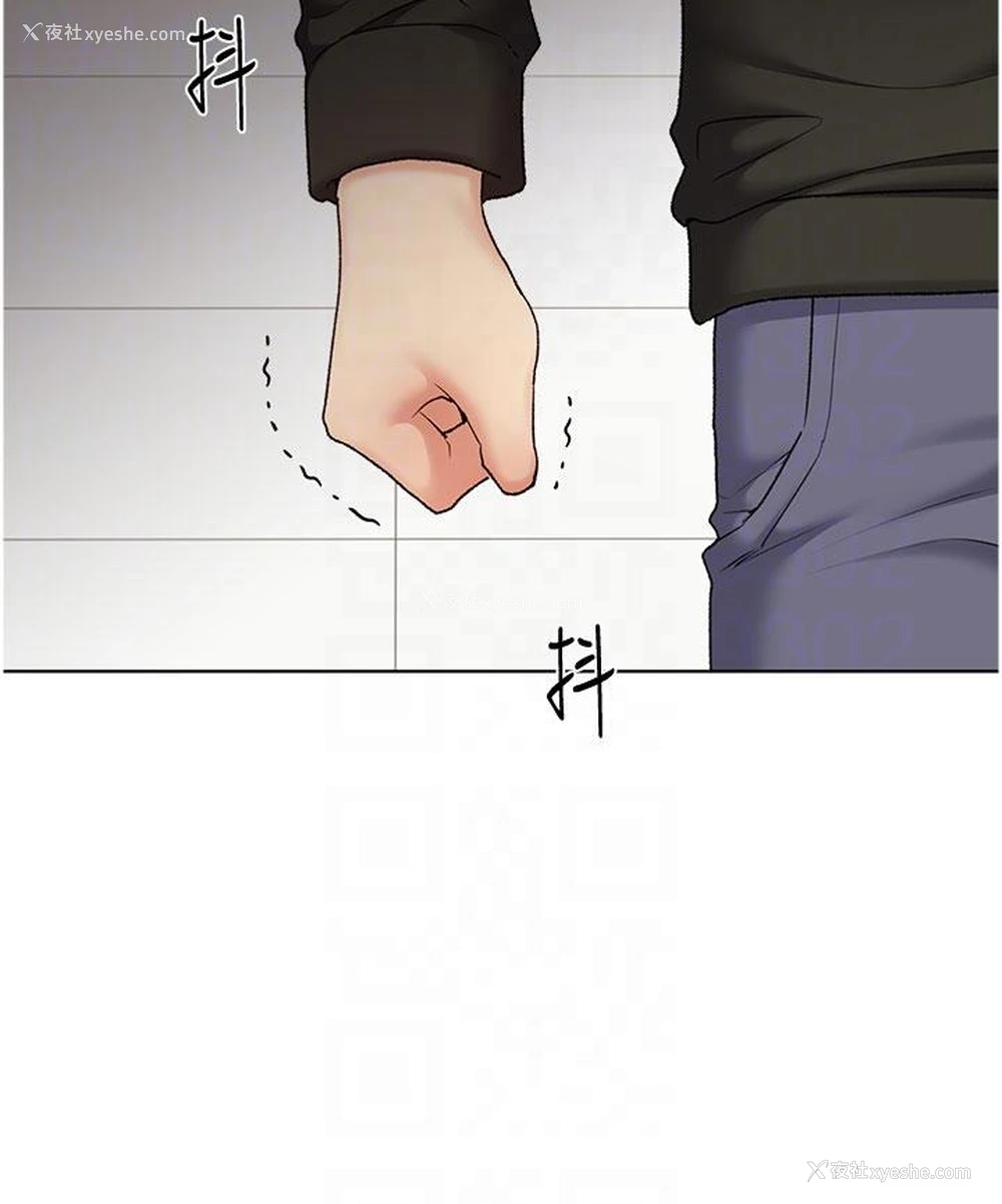 6P - 野蛮插画家