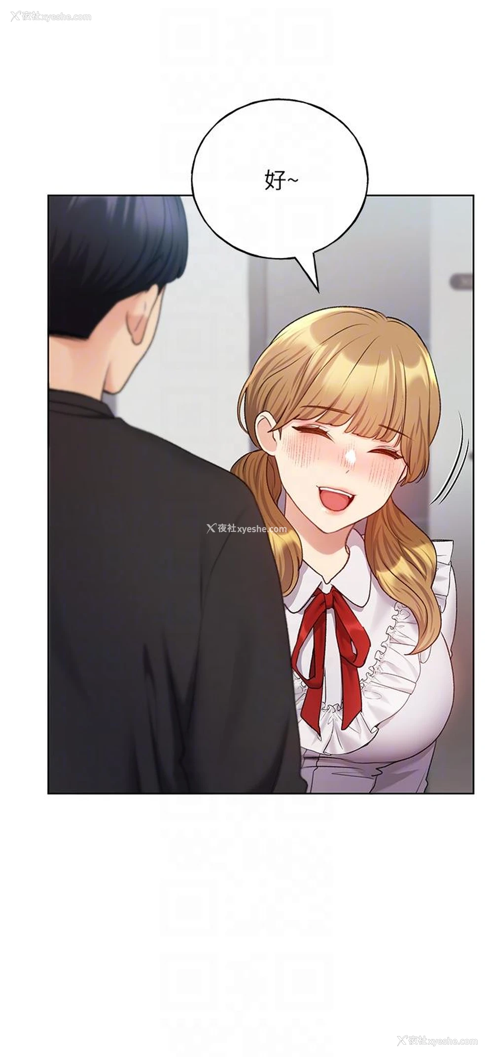24P - 野蛮插画家