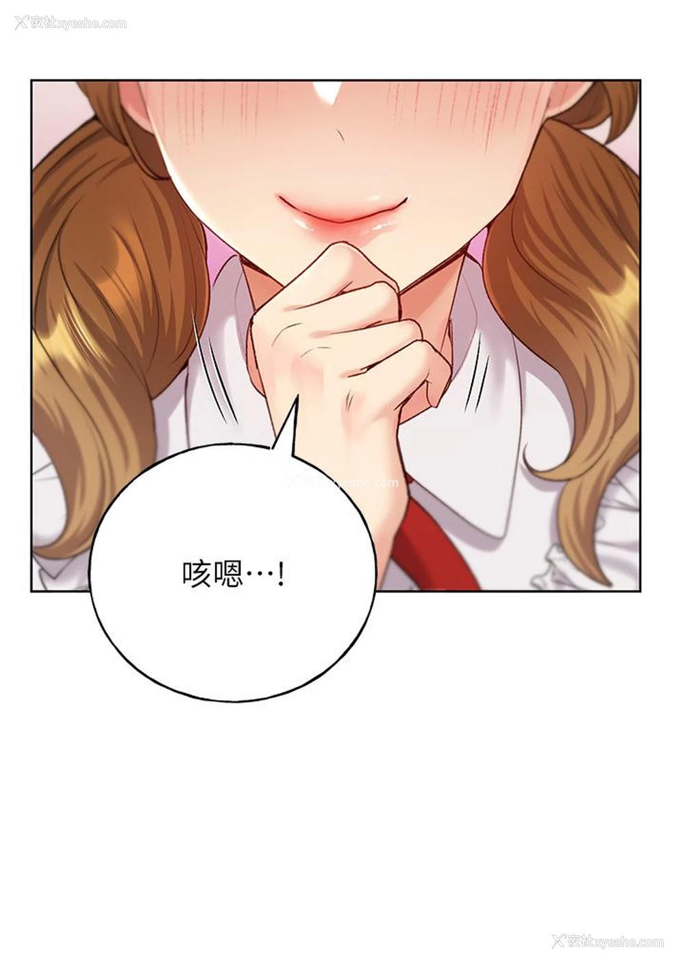 37P - 野蛮插画家