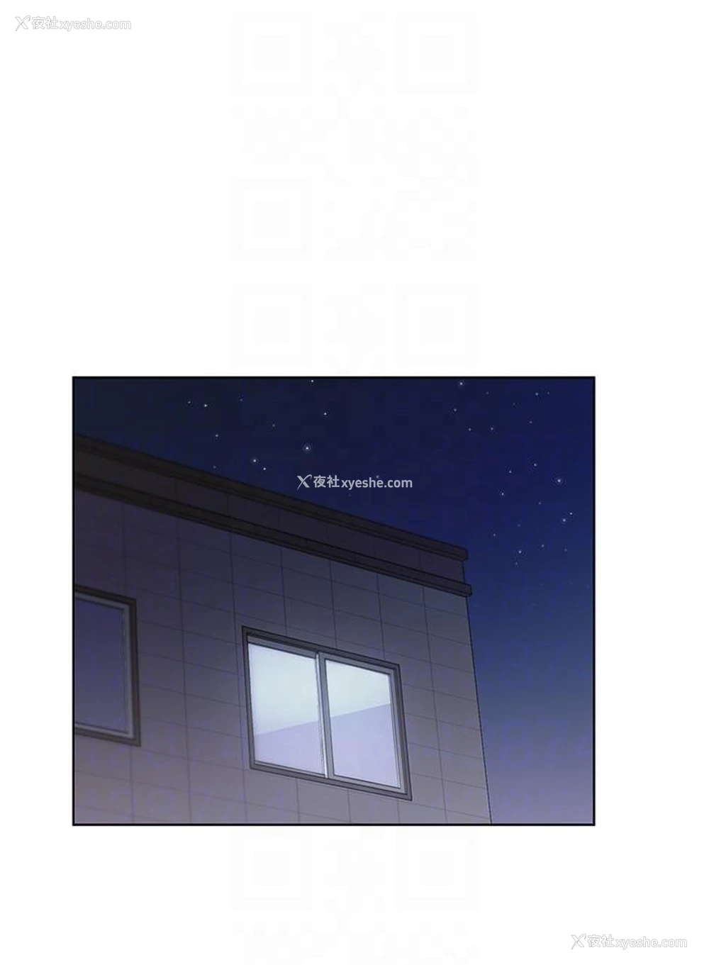 6P - 野蛮插画家