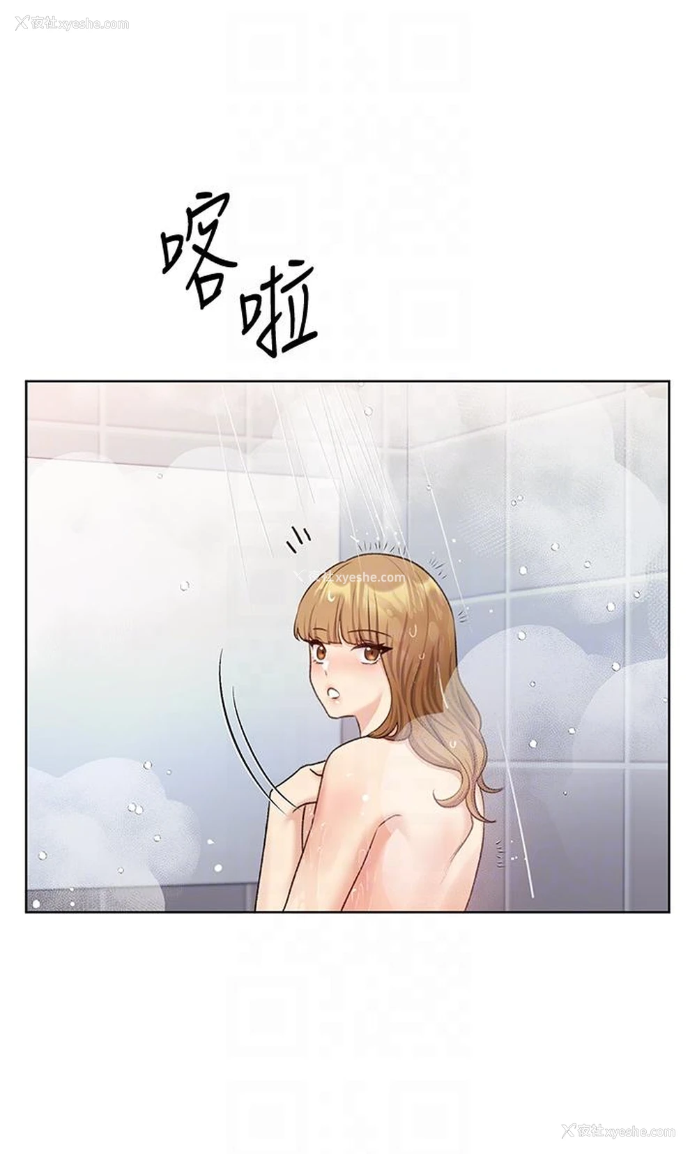 28P - 野蛮插画家