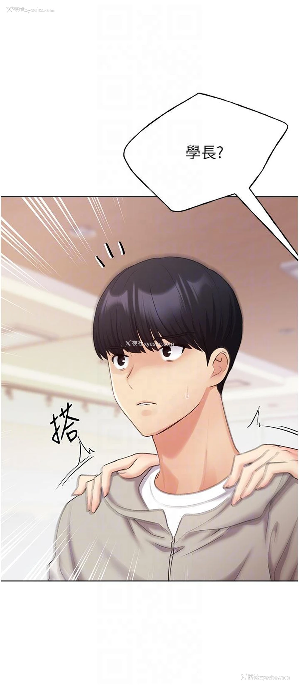 34P - 野蛮插画家