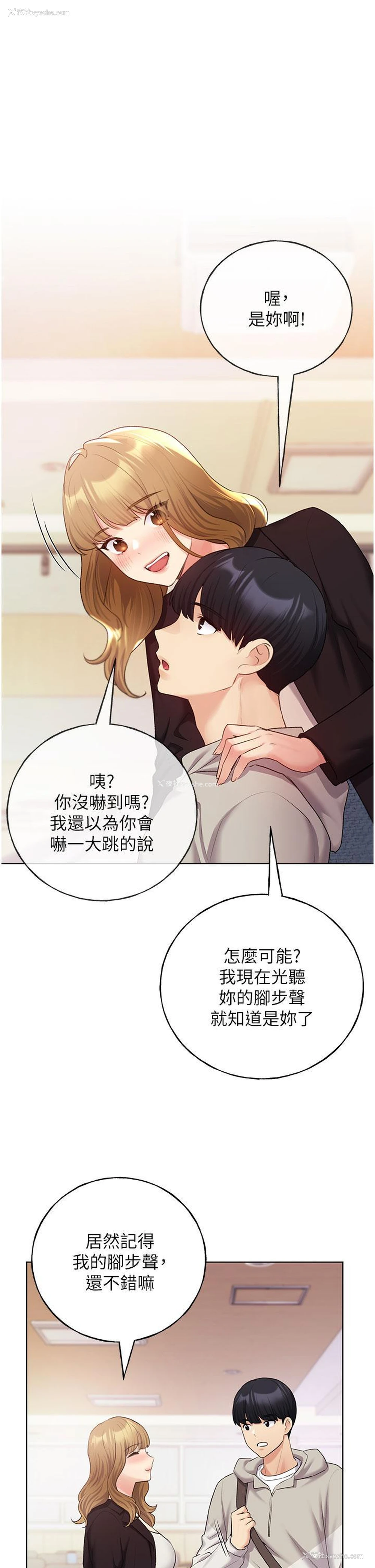 1P - 野蛮插画家