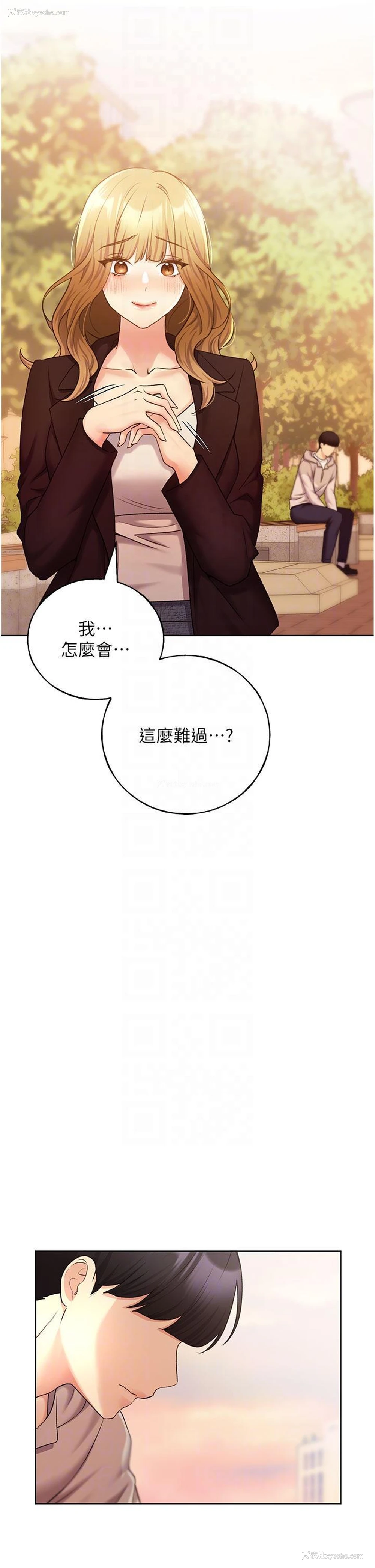 34P - 野蛮插画家
