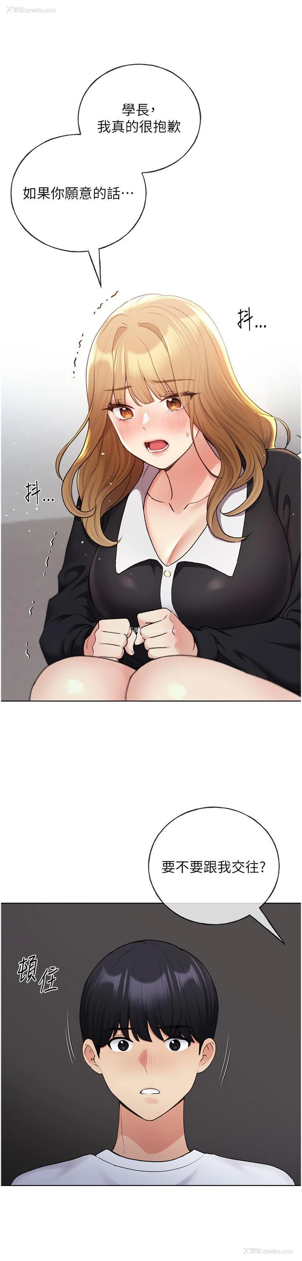 36P - 野蛮插画家