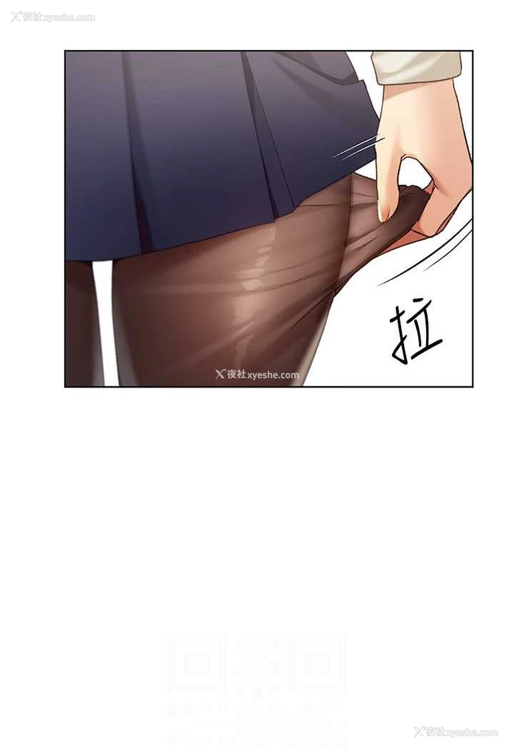 53P - 野蛮插画家