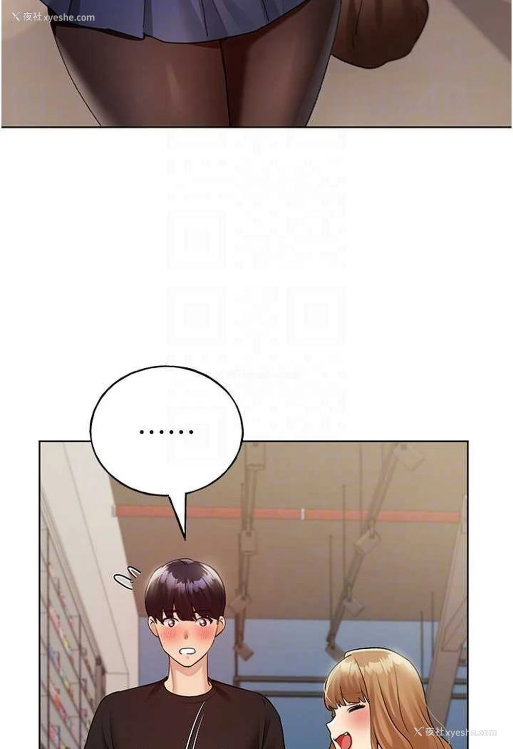 85P - 野蛮插画家