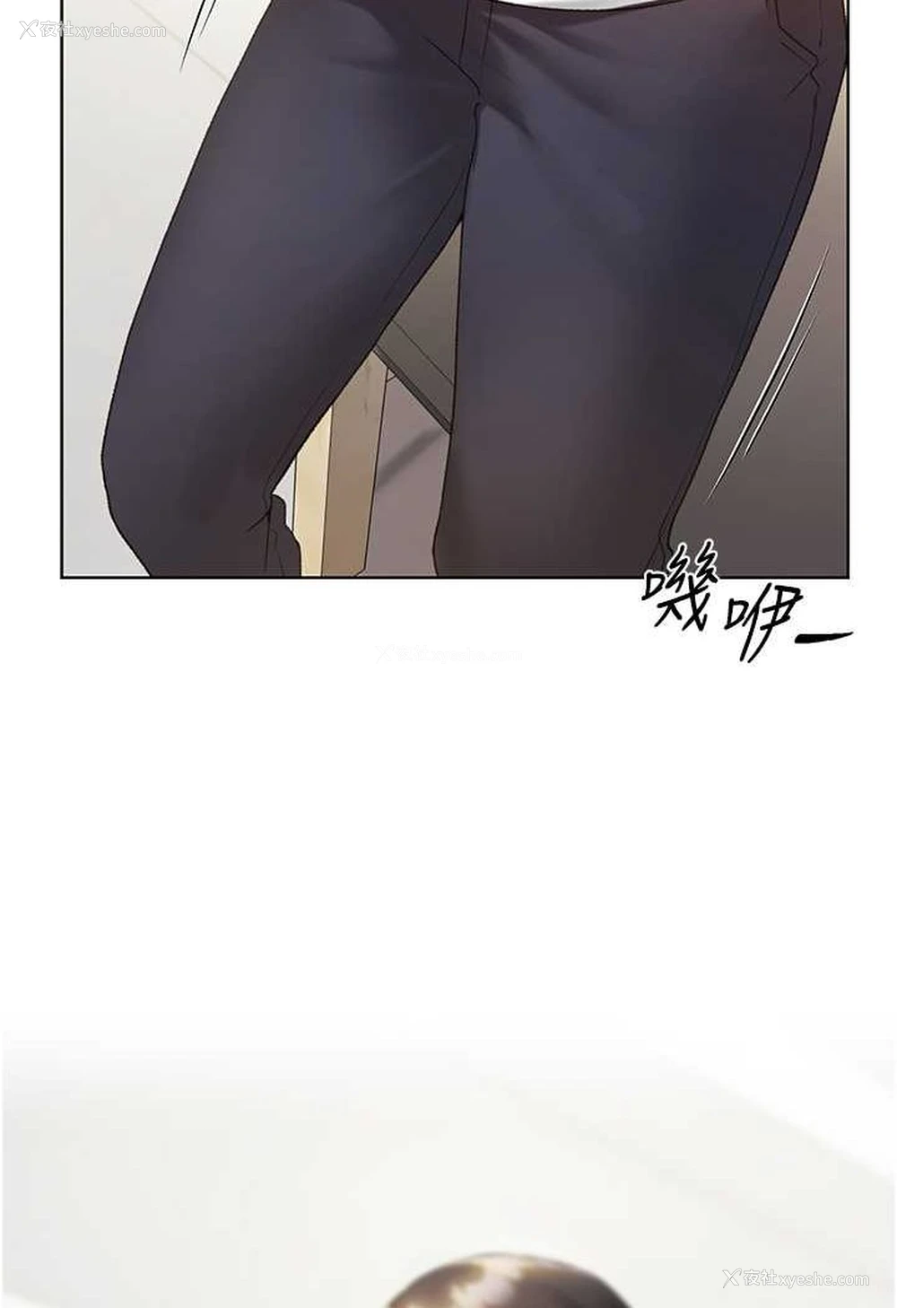 8P - 野蛮插画家