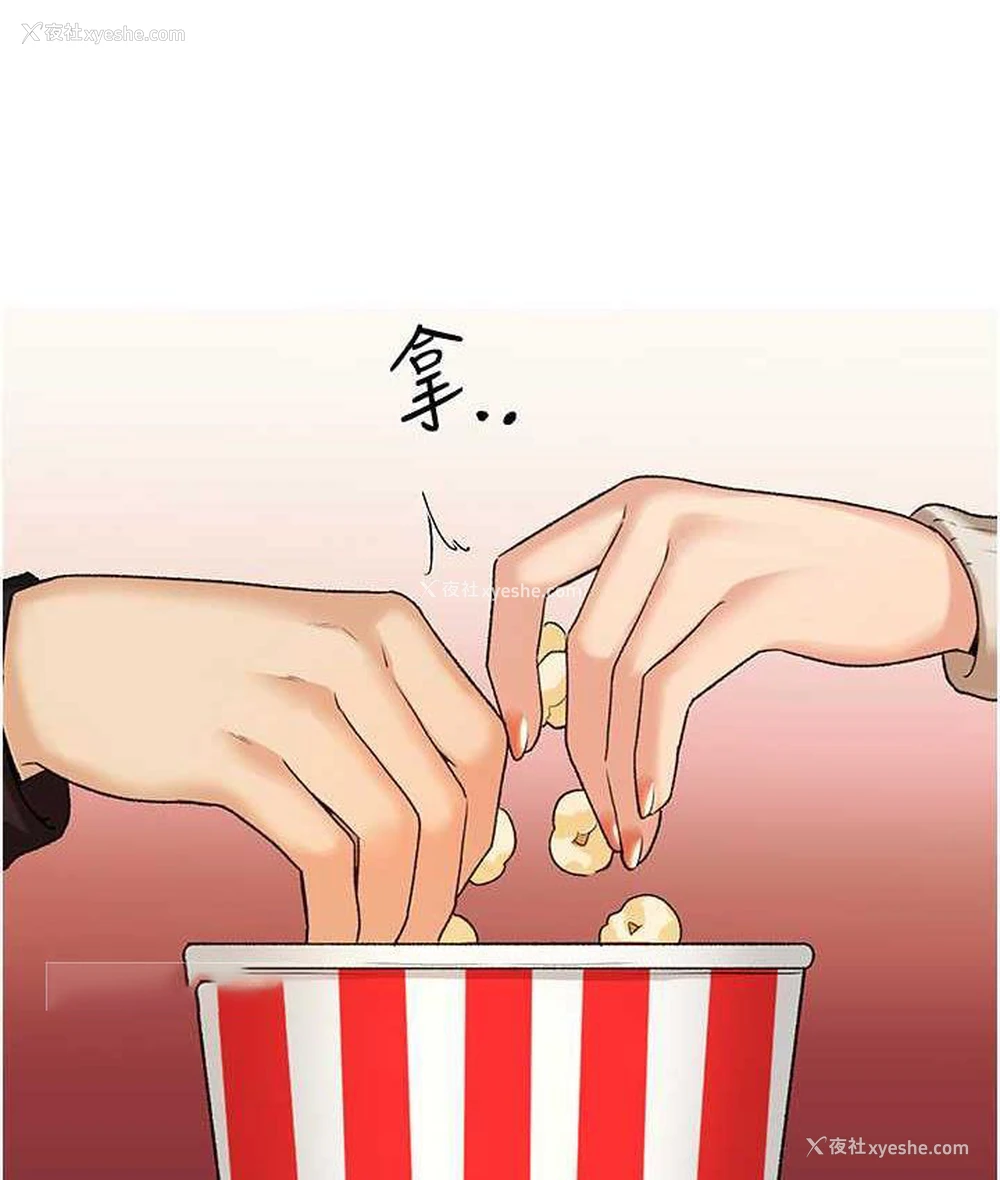 42P - 野蛮插画家