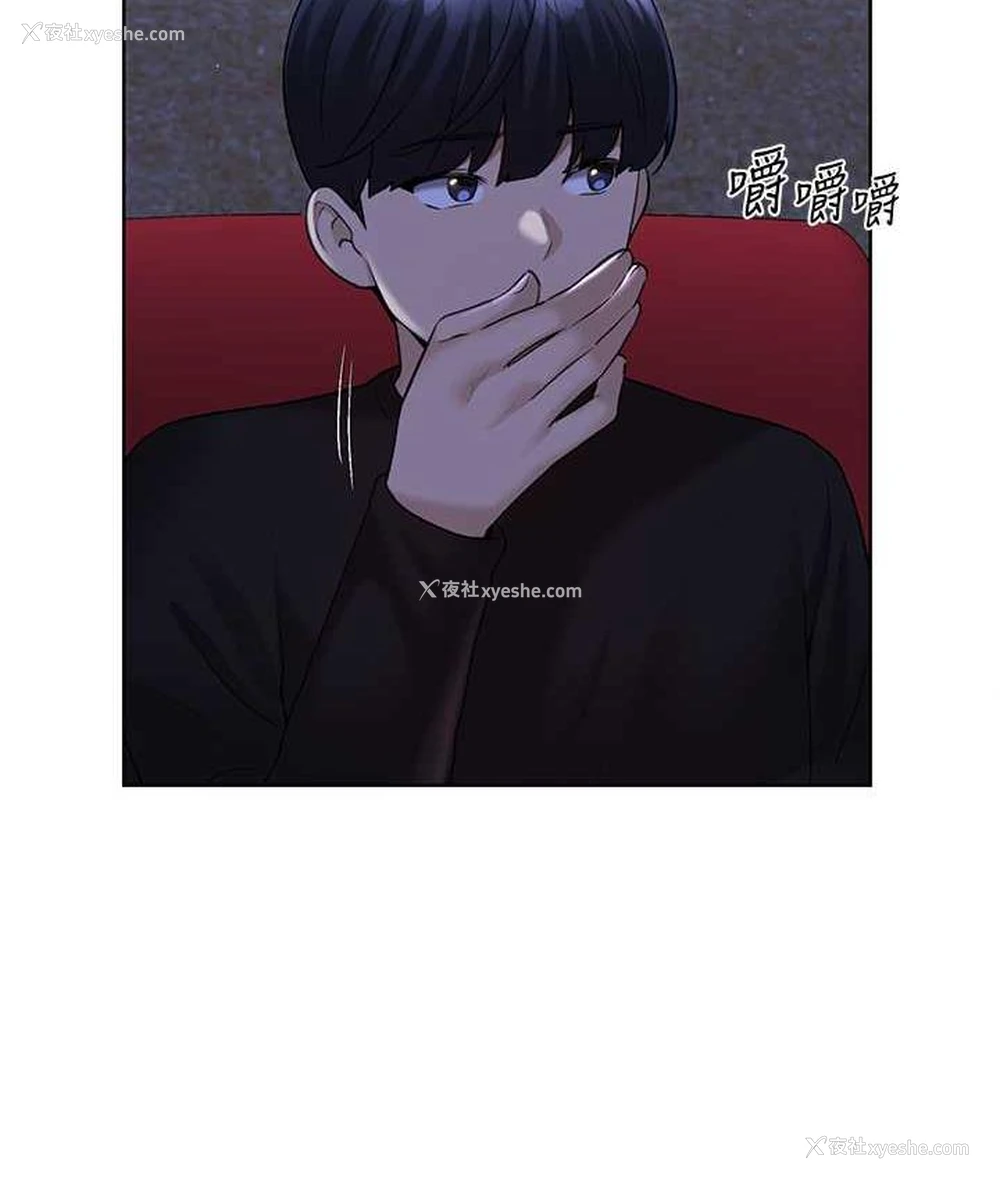 44P - 野蛮插画家