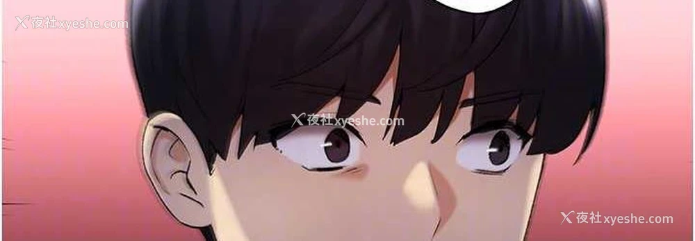 72P - 野蛮插画家