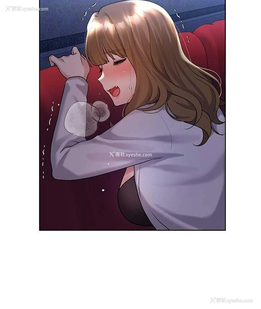 103P - 野蛮插画家